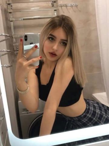 Ульяна