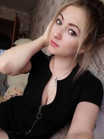 Карина